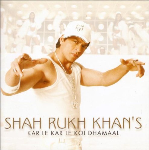 Kar Le Kar Le Koi Dhamaal (CD + DVD) World Music