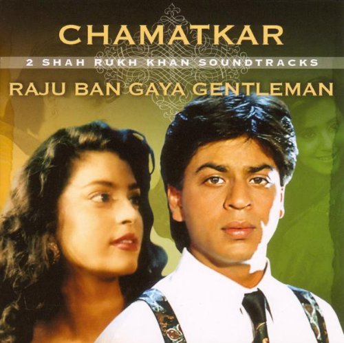 Chamatkar/Raju Ban Gaya Gentleman World Music
