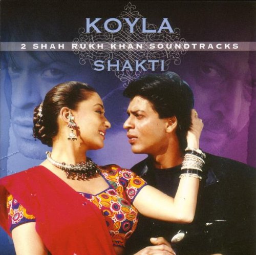 Koyla/Shakti World Music