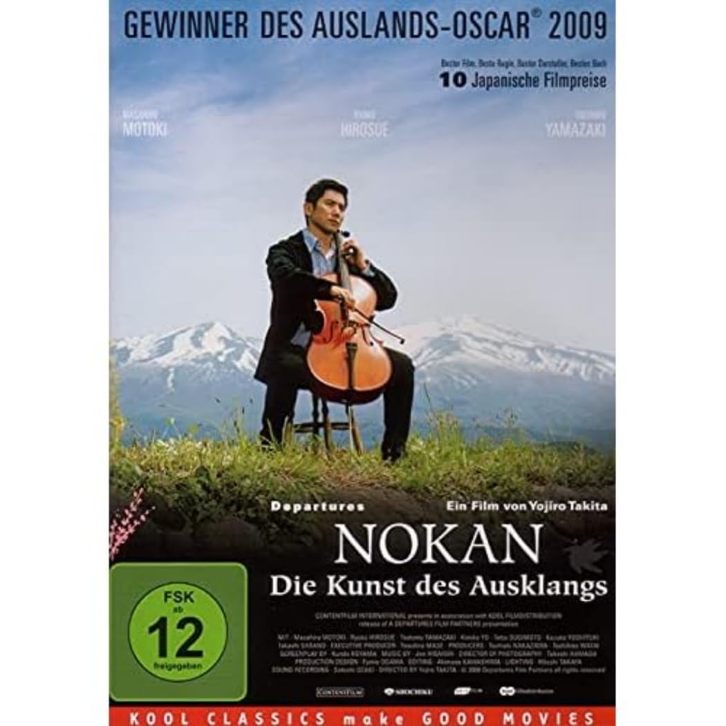 Nokan - Die Kunst des Ausklangs Films