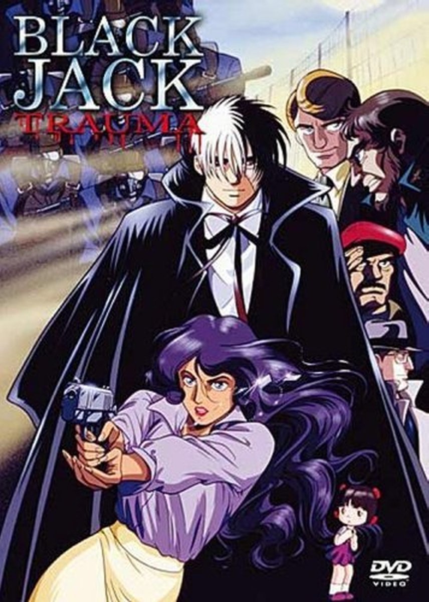 Black Jack - Trauma Films