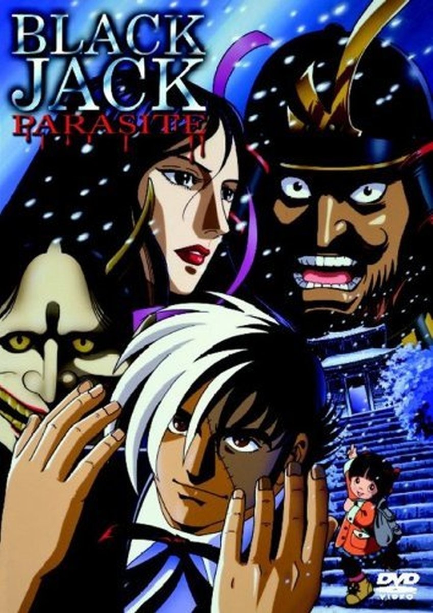 Black Jack - Parasite Movies