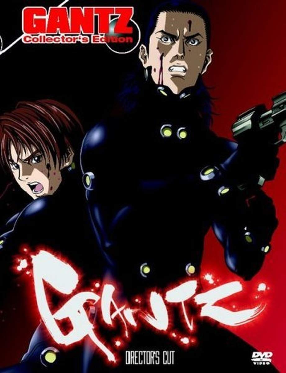 Gantz (Collector's Edition) (Director's Cut) Films