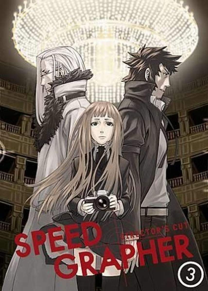 Speedgrapher Vol. 3 - Episoden 09-12 Films