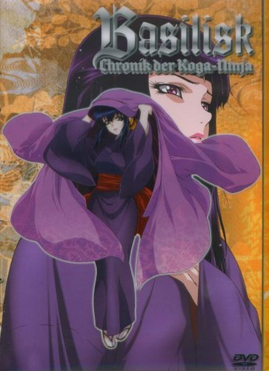 Product Image: Basilisk Vol. 2 - Episode 04-06
