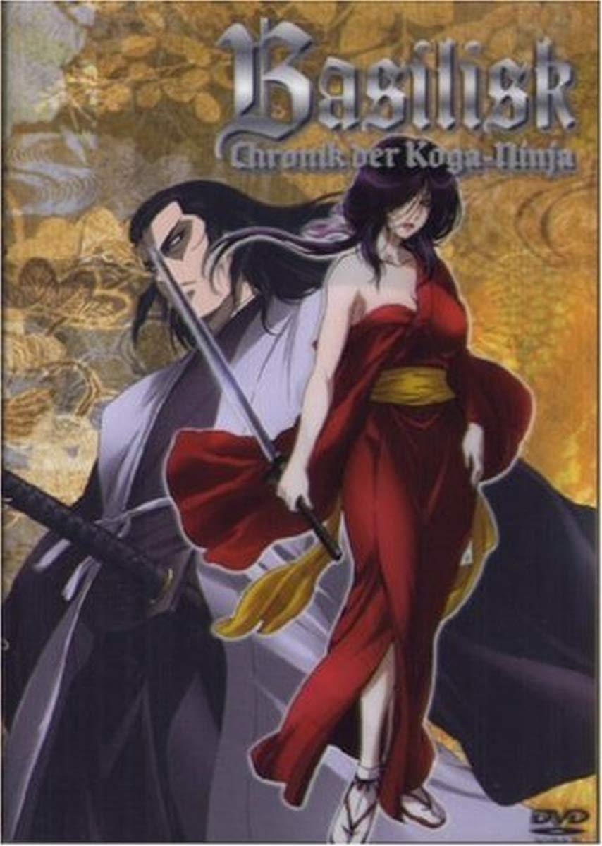 Basilisk Vol. 5 - Episode 13-15 Films