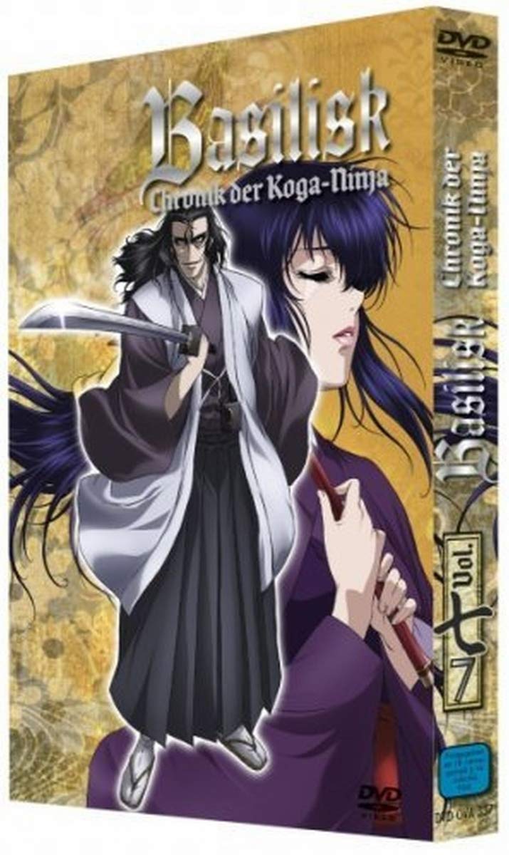 Basilisk: Chronik der Koga-Ninja - Vol. 8 Films
