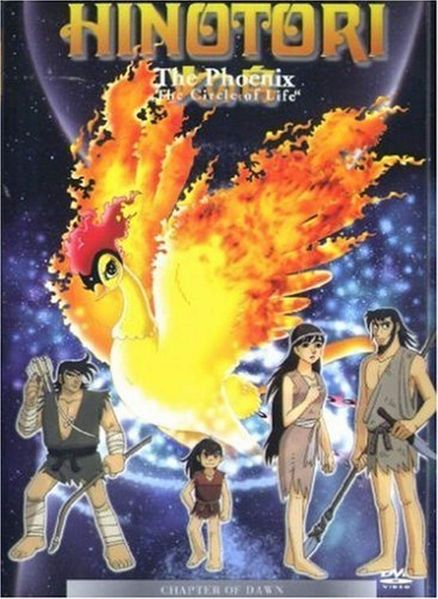 Hinotori - The Phoenix: Chapter of Dawn Films