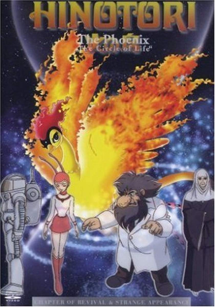 Hinotori - The Phoenix/Chapter of Revival & Strange Appearance Films