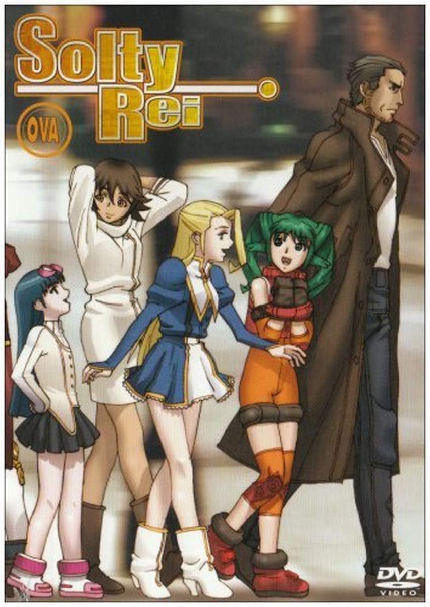 Product Image: Solty Rei - OVA