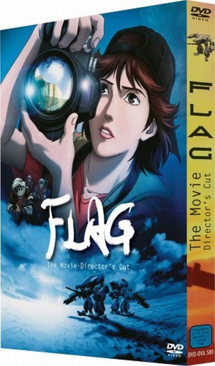 Flag - TV-Serie Vol. 1/Episoden 1-5 Films