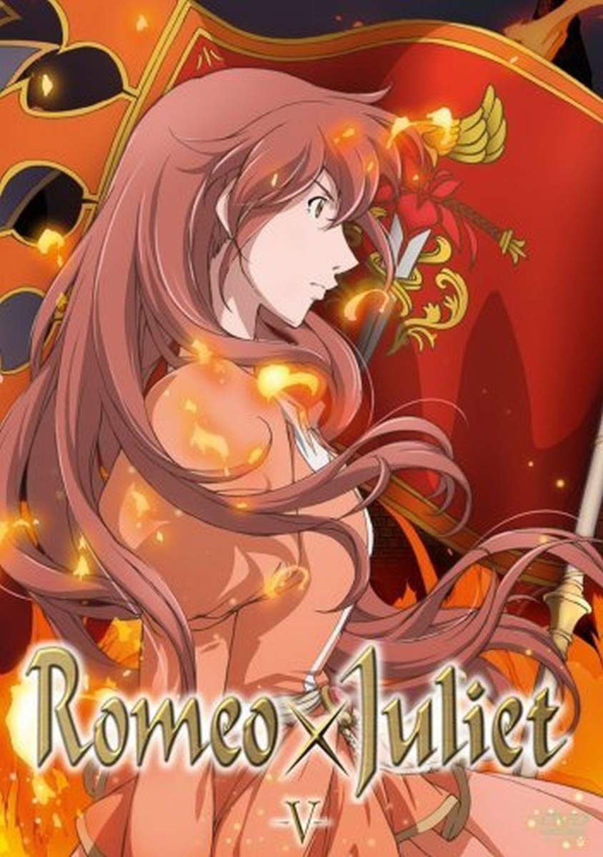 Romeo x Juliet Vol. 5 - Episode 17-20 Films