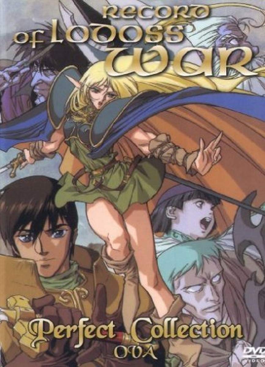 Record of Lodoss War: OVA - Perfect Collection (4 DVDs) Films