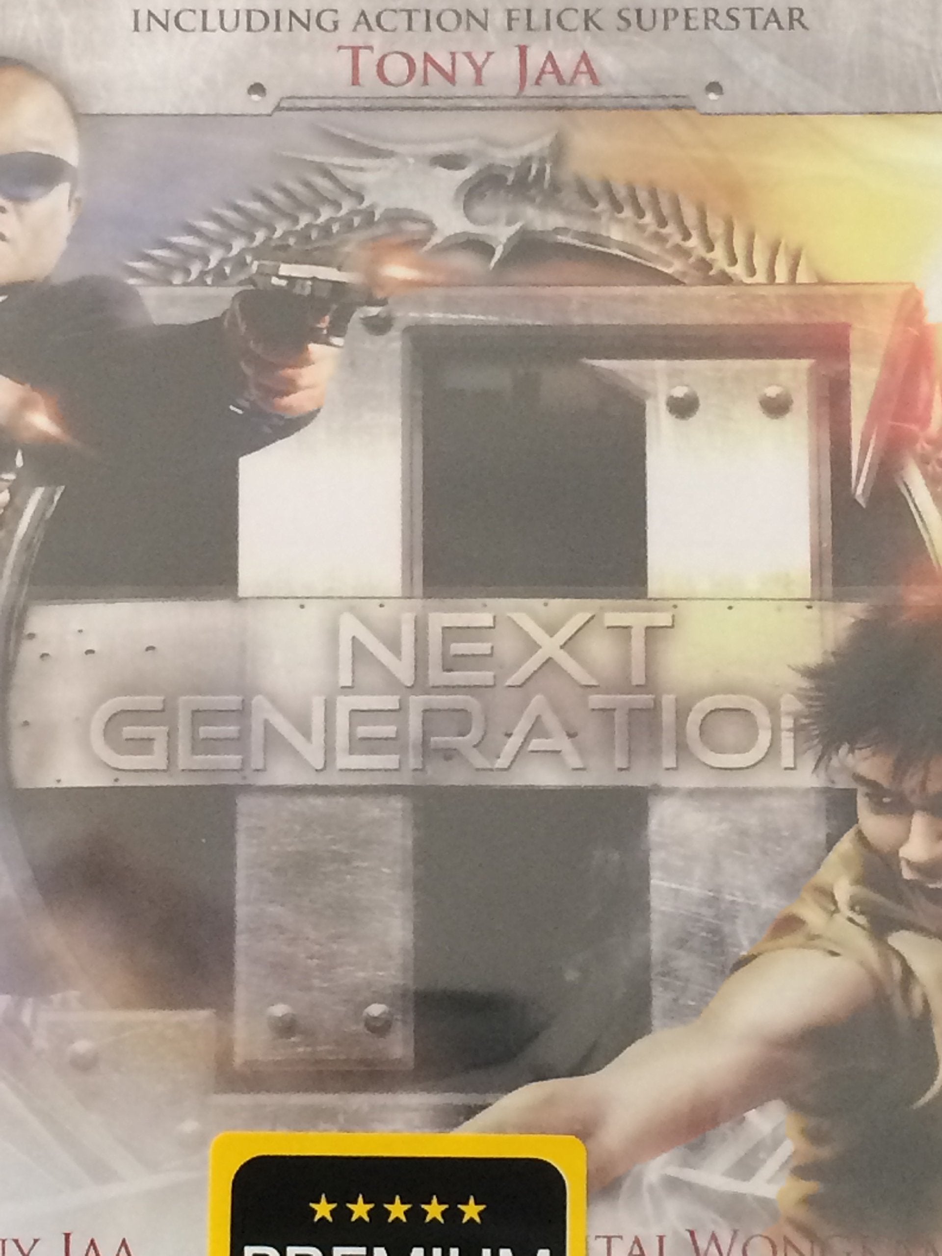 TJ - Next Generation Films