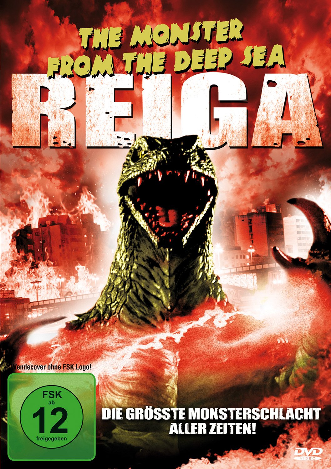 Reiga - The Monster from the Deep Sea Films