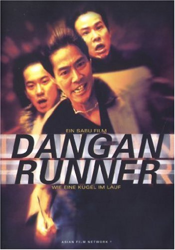 Dangan Runner - Wie eine Kugel im Lauf Films