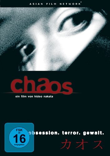 Chaos - Entführt - Special Edition Films