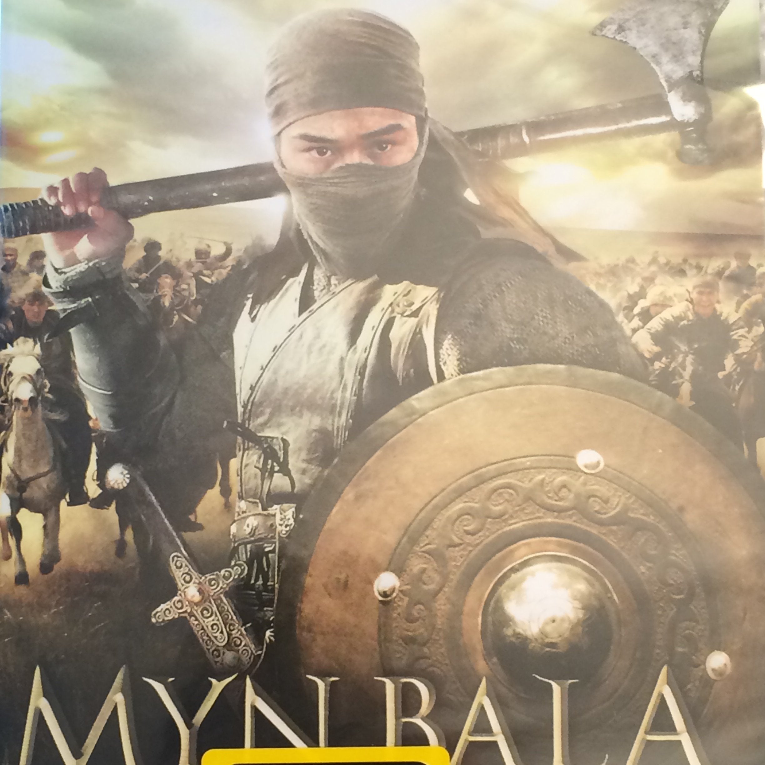 Myn Bala - Krieger der Steppe Films
