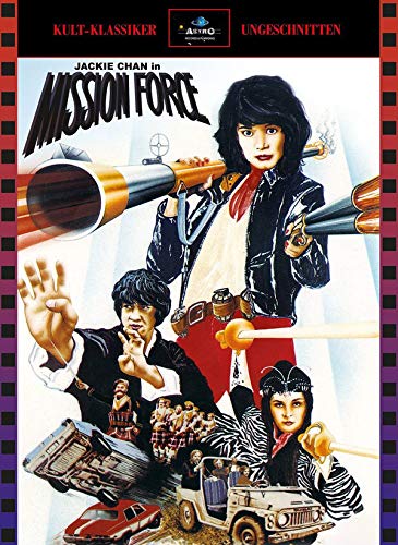 Mission Force - Mediabook - Limitiert auf 250 Stück - Cover A Films