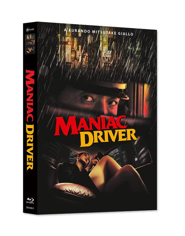 Maniac Driver - Mediabook - Cover C - Limited Edition auf 222 Stück (+ DVD) (+ CD-Soundtrack) Movies