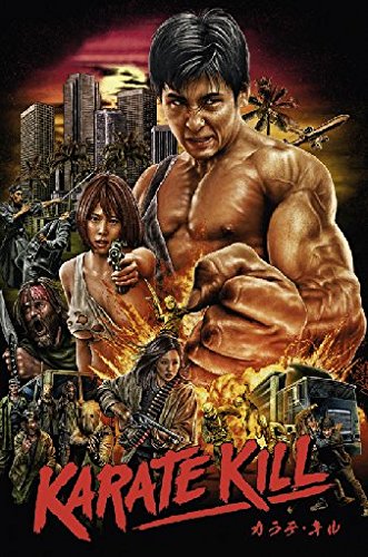 Product Image: Karate Kill - Mediabook (+ DVD) (+ CD-Soundtrack)