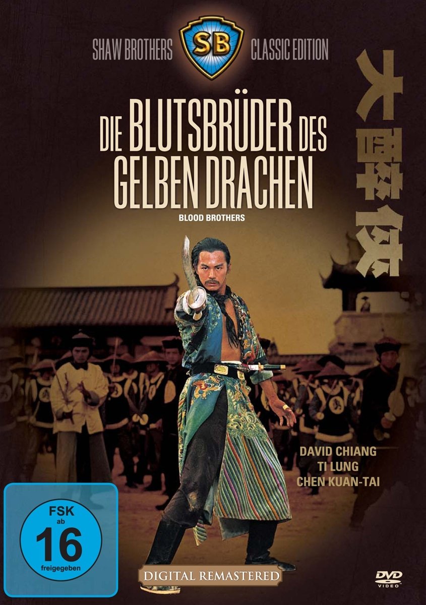 Die Blutsbrüder des gelben Drachen-Shaw Brothers Films