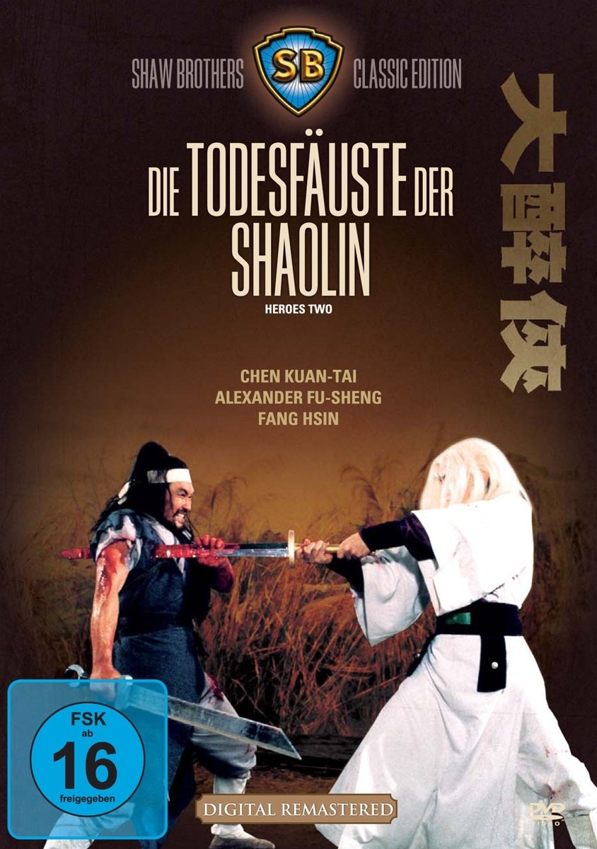 Die Todesfäuste der Shaolin-Shaw Brothers Classic Movies