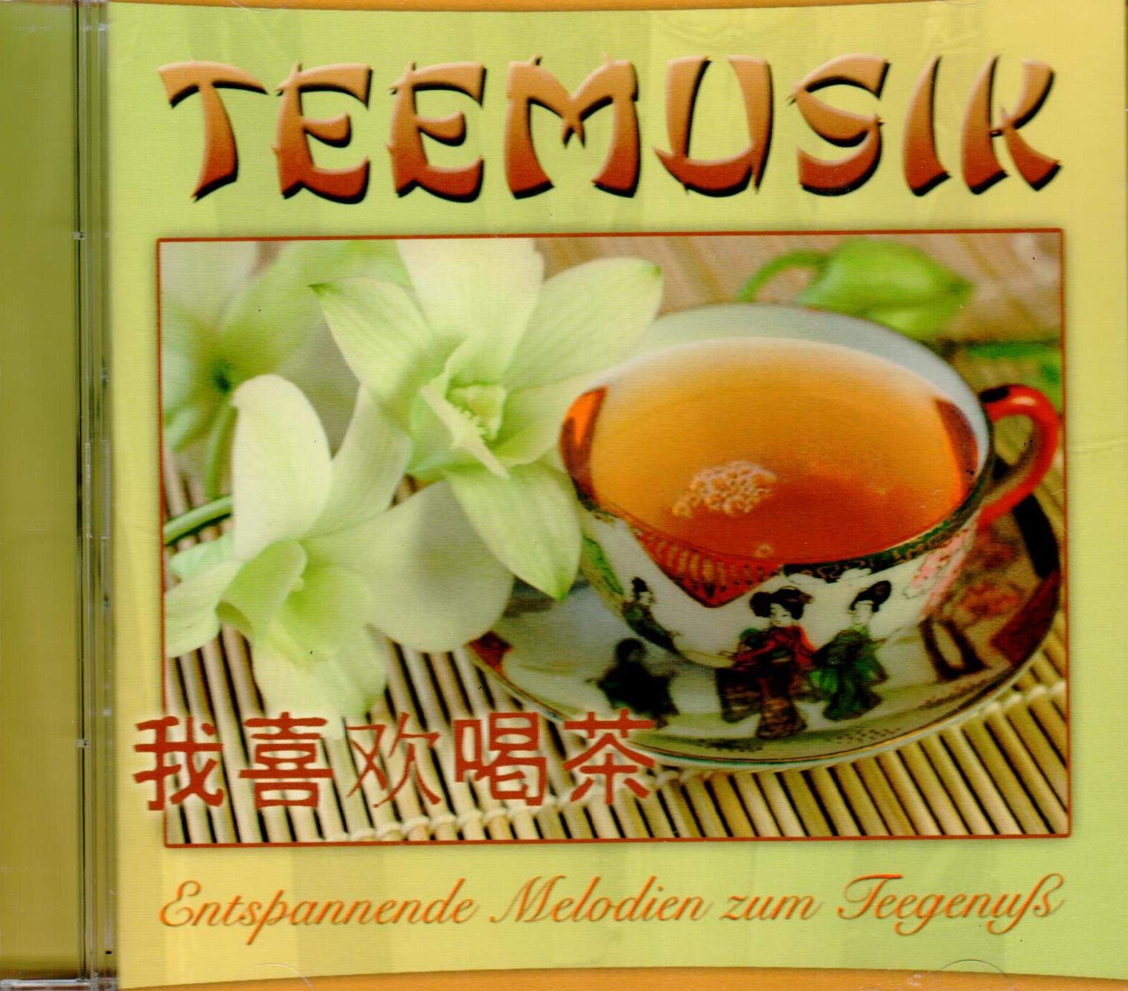Teemusik - Entspannende Melodien zum Teegenuss Music