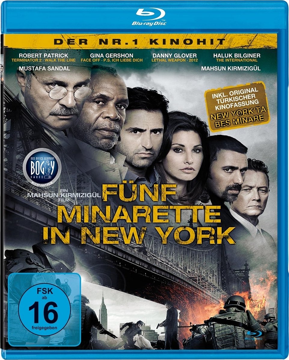 Fünf Minarette in New York Films