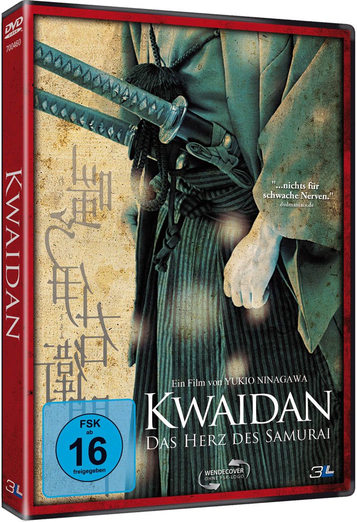Product Image: Kwaidan - Das Herz des Samurai