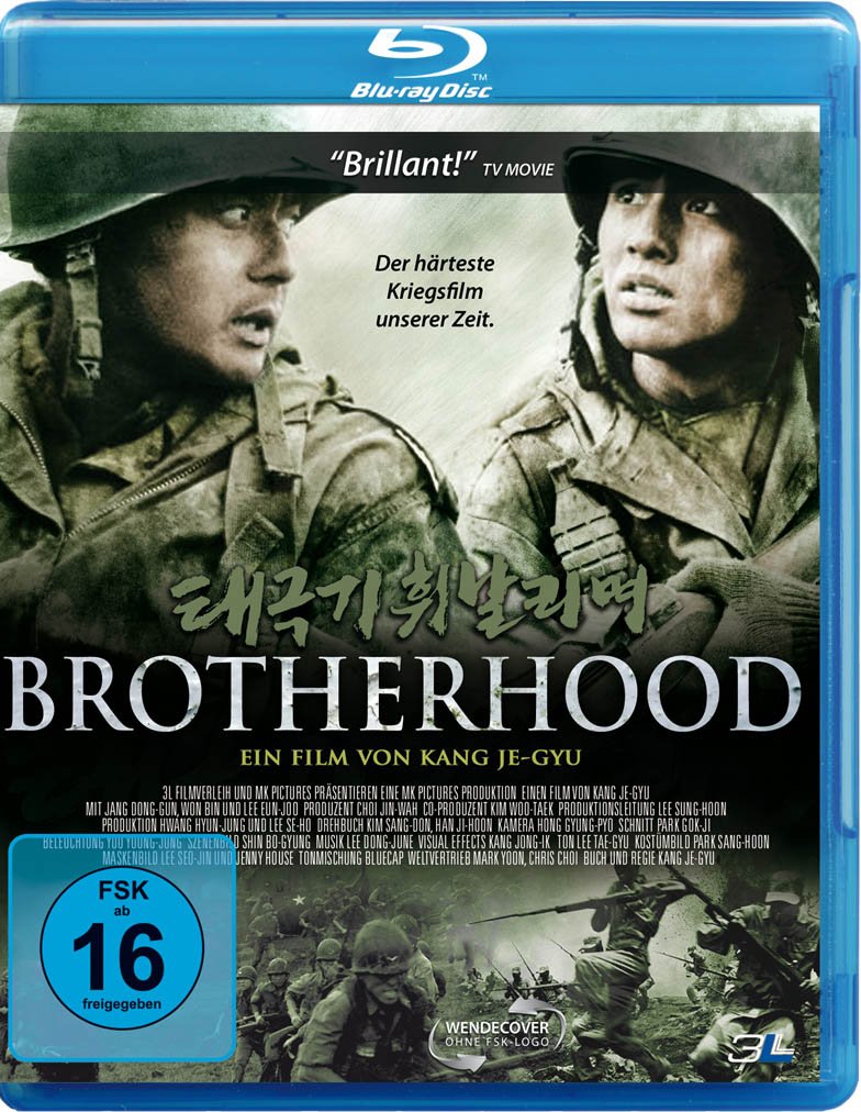 Product Image: Brotherhood