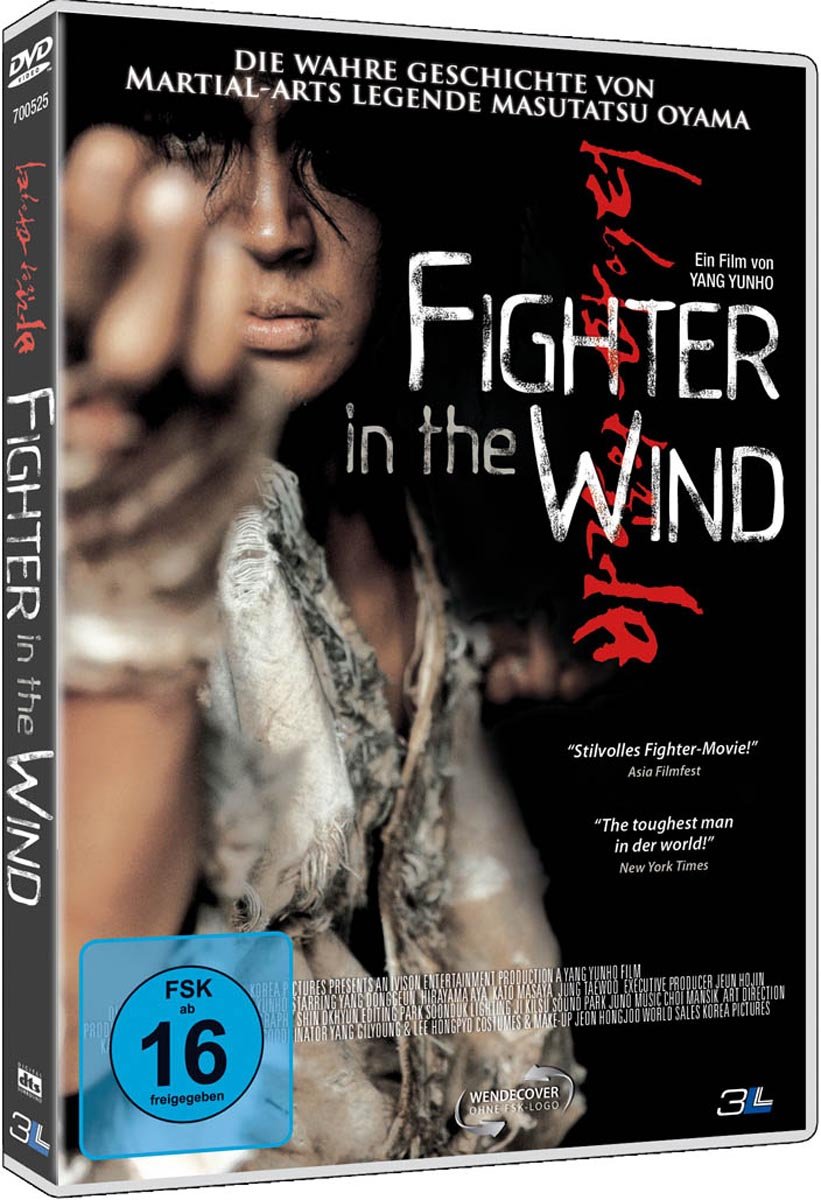 Product Image: Fighter in the Wind