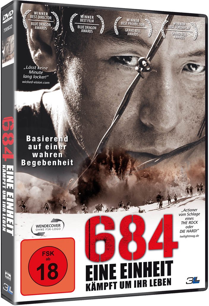 684 - Eine Einheit kämpft um ihr Leben Films