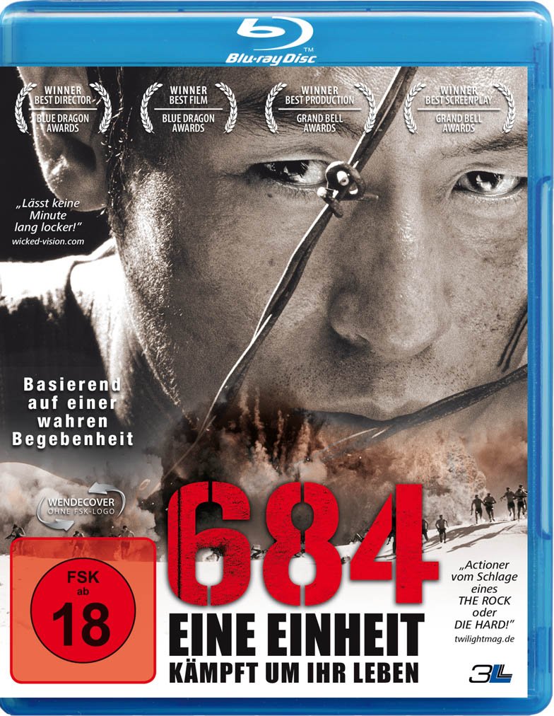 684 - Eine Einheit kämpft um ihr Leben Films