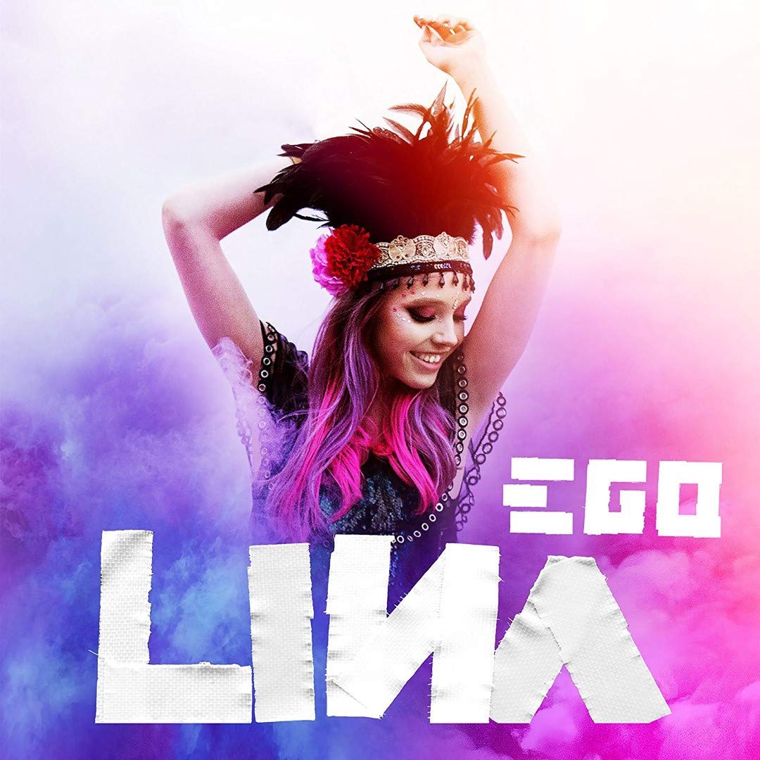 Ego Rock
