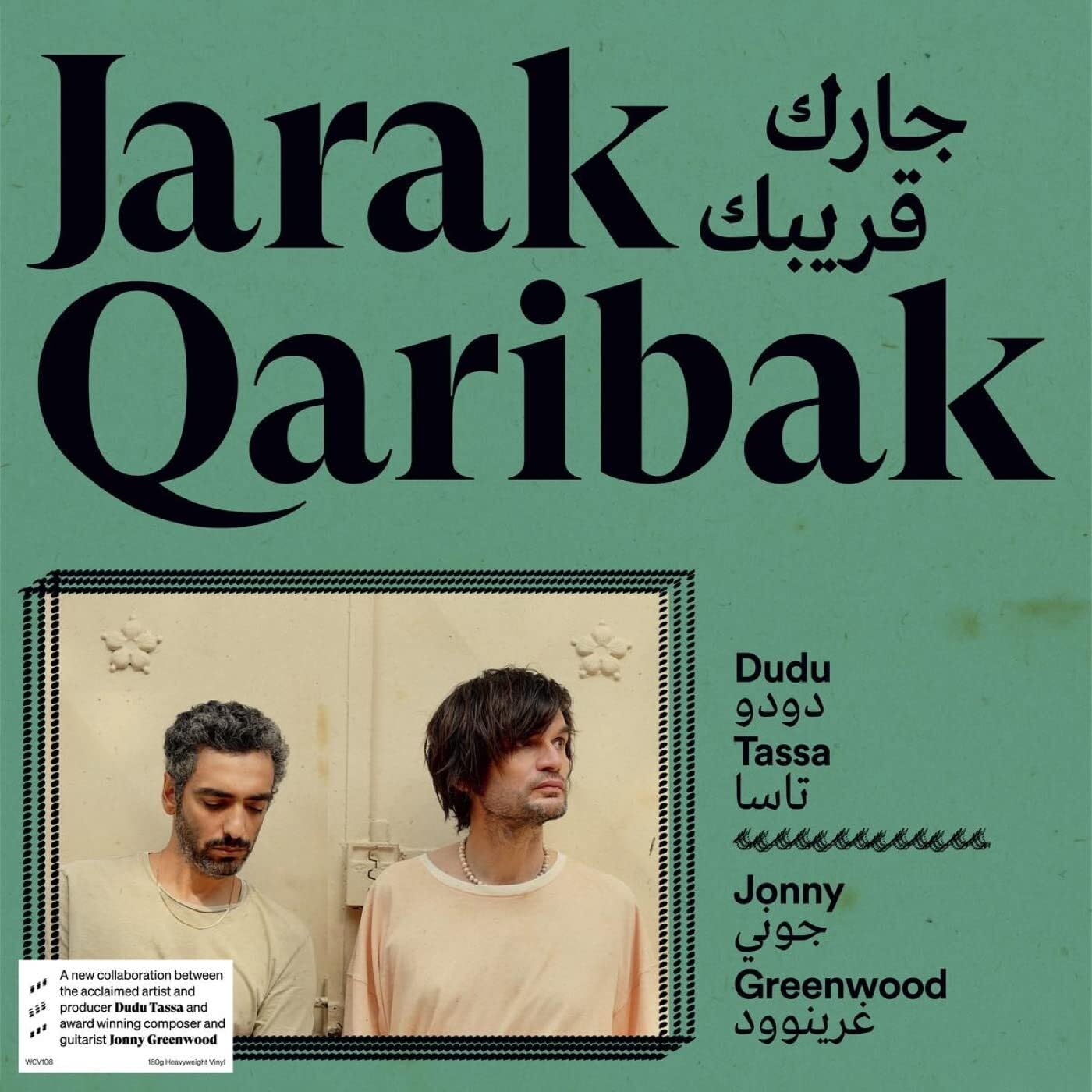Jarak Qaribak cd