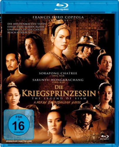 Product Image: Die Kriegsprinzessin