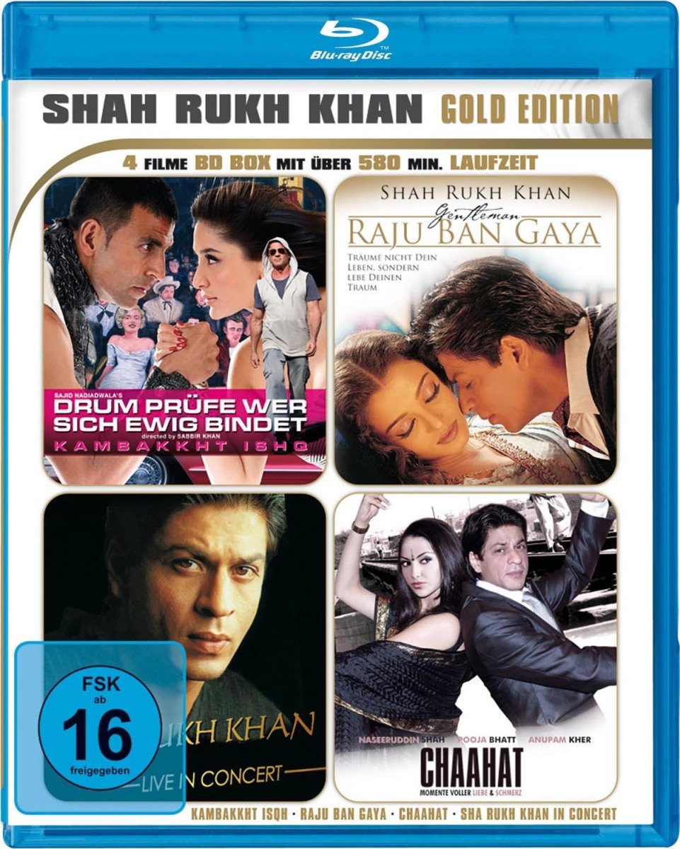 Gold Edition Movies