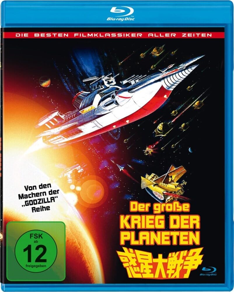 Product Image: Der groáe Krieg der Planeten - uncut Kinofassung