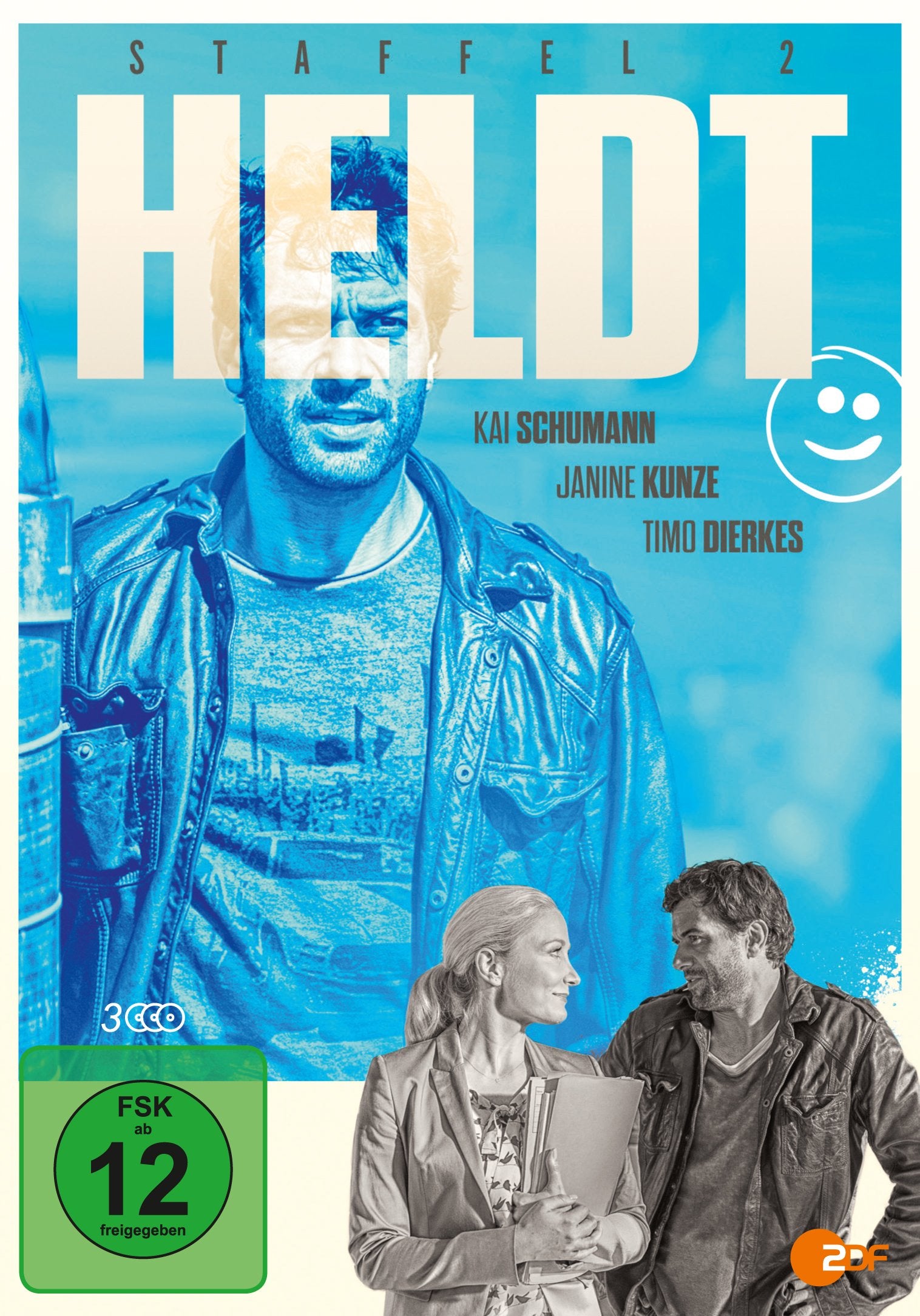 Heldt Box sets