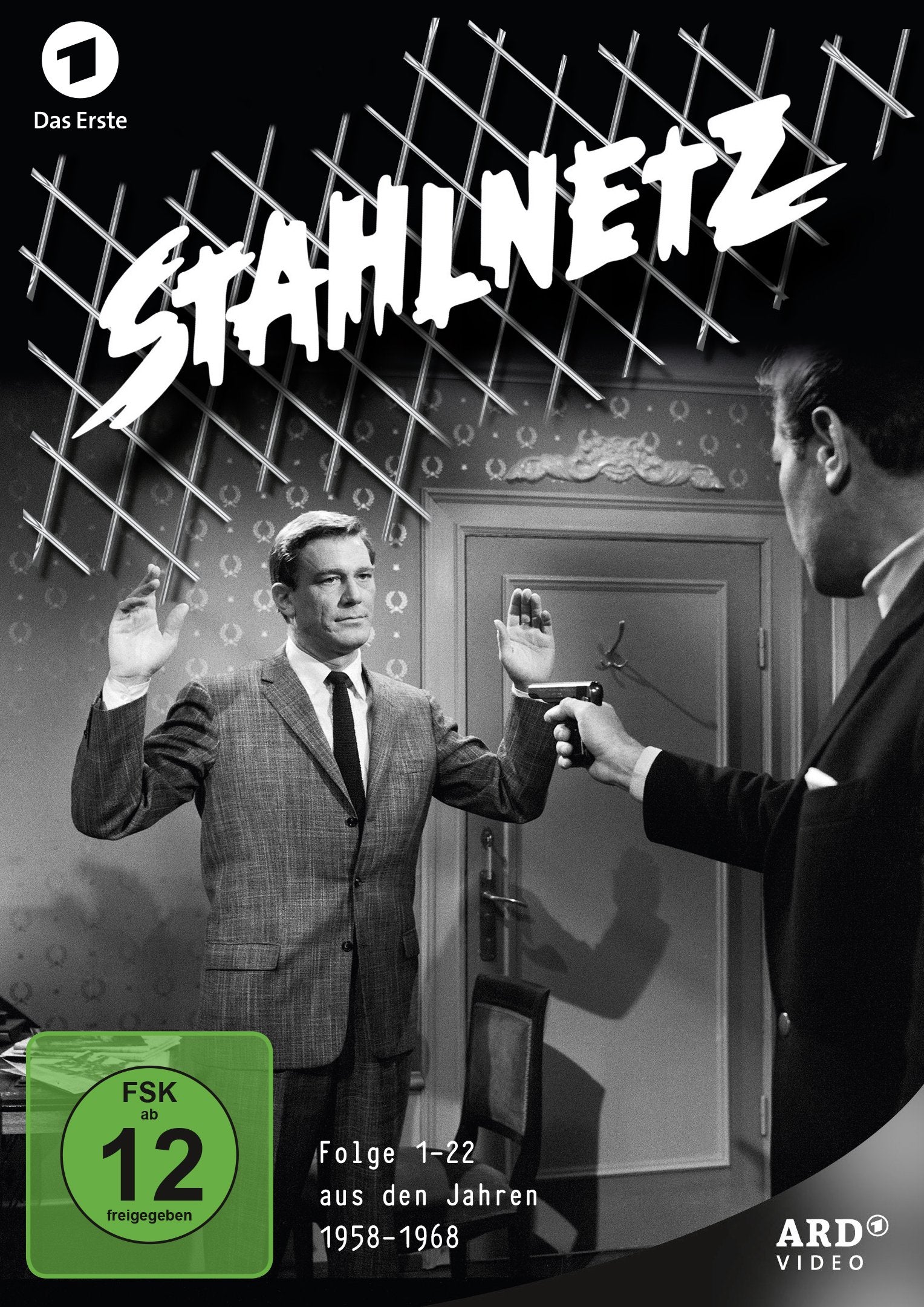Product Image: Stahlnetz