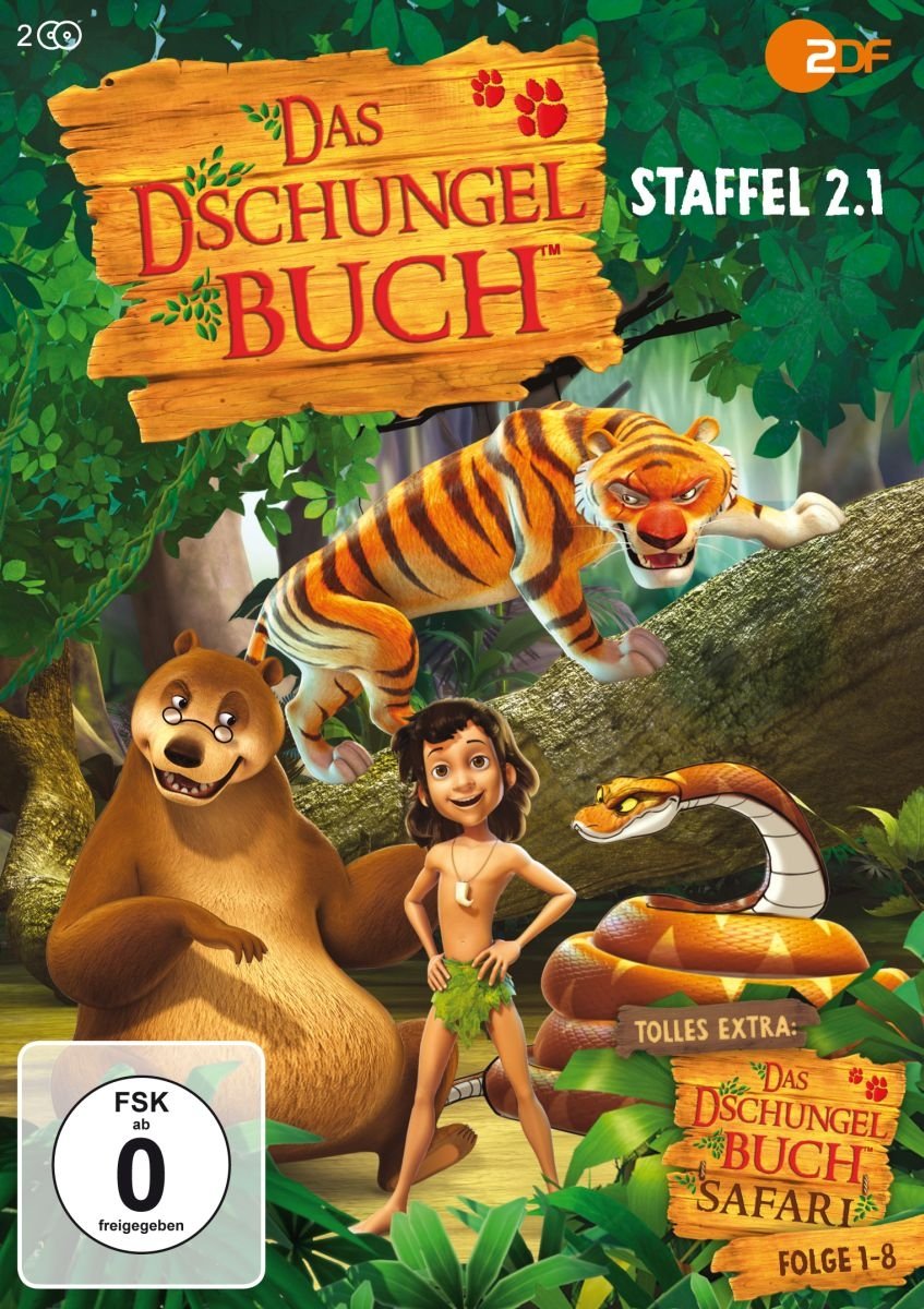 Product Image: Das Dschungelbuch