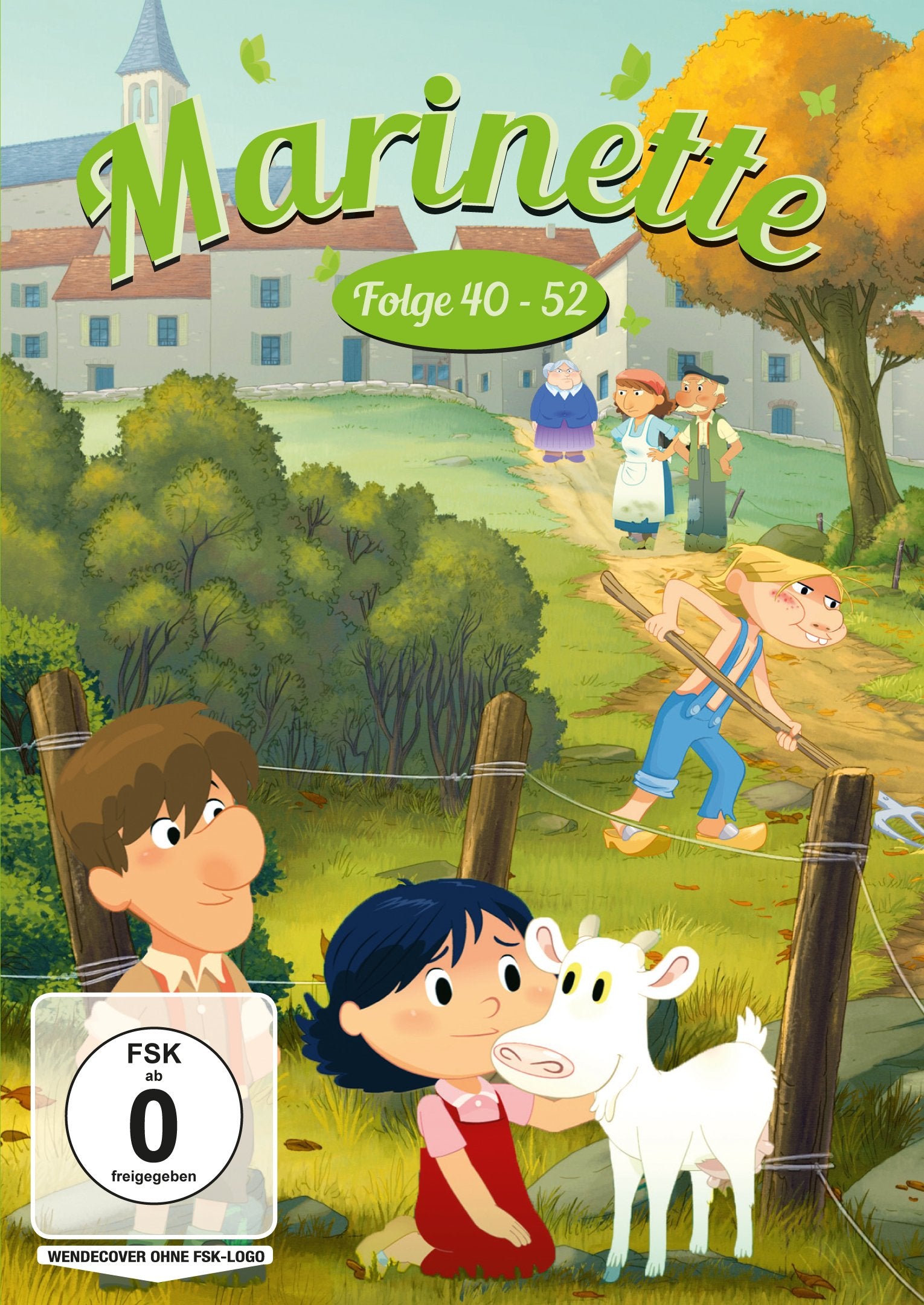 Product Image: Marinette
