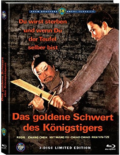 Das goldene Schwert des Königstigers - Mediabook (+ 2 DVDs) Films