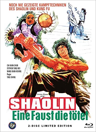 Shaolin - Eine Faust die tötet - Mediabook - Limited Edition (+ DVD) Films