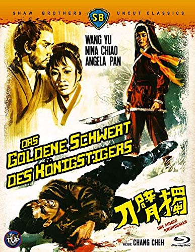 Das goldene Schwert des Königstigers - Limited Edition Films