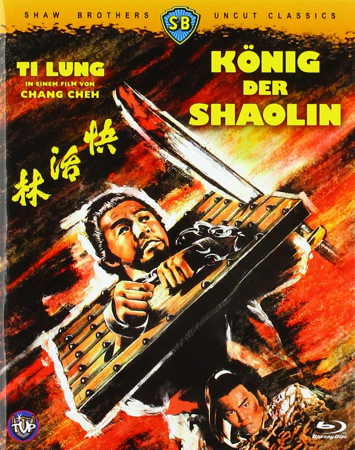König der Shaolin - Mediabook - Limited Edition Films