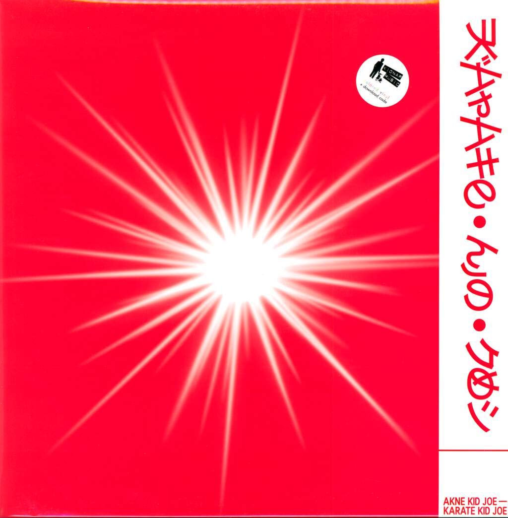 Karate Kid Joe (Rotes Vinyl) Alternative & Indie