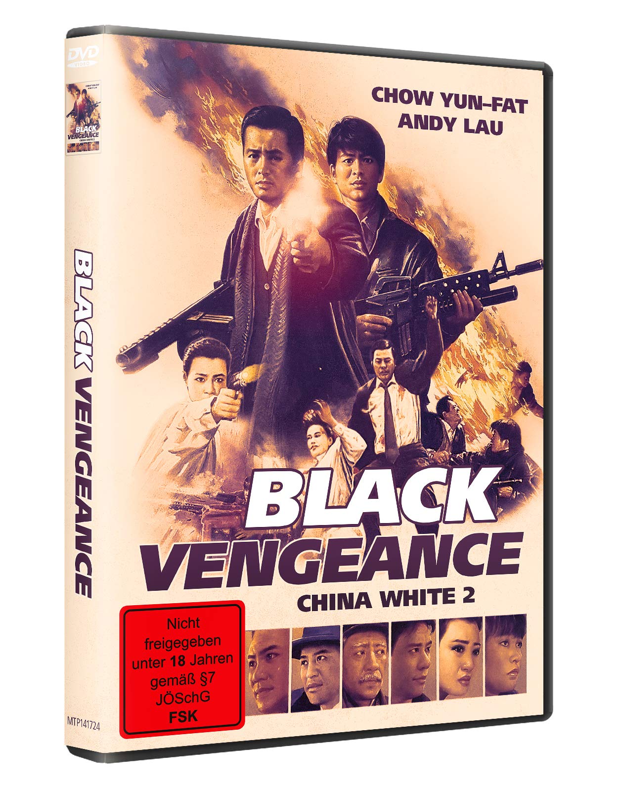 Black Venegeance - China White 2 - Uncut Films