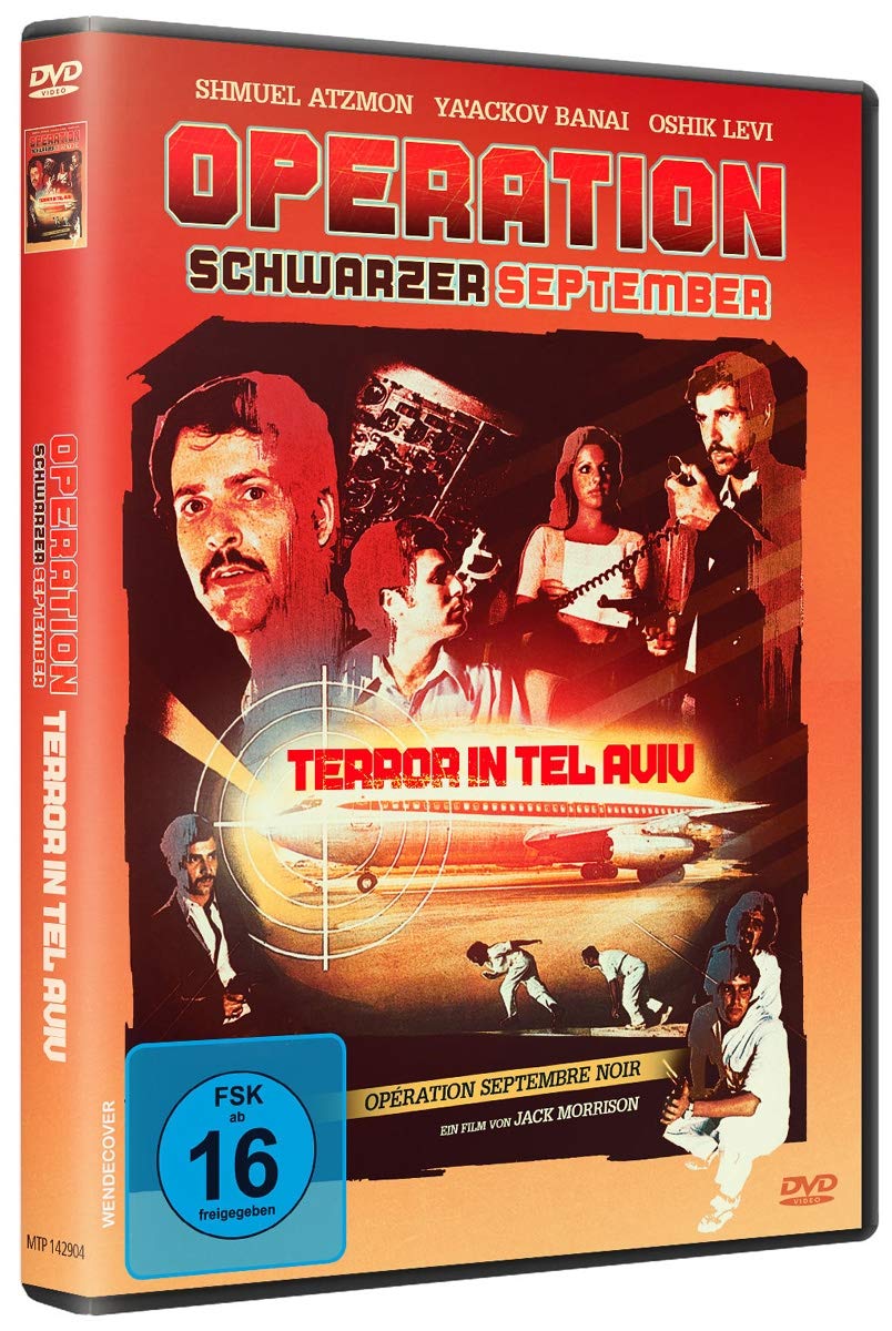 Operation Schwarzer September: Terror in Tel Aviv Movies